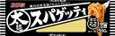 送料無料 昭和 太麺スパゲッティ2.2ミリ 500g×15個