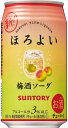 【送料有料商品に関する注意事項】一個口でお届けできる商品数は形状(瓶,缶,ペットボトル,紙パック等)及び容量によって異なります。また、商品の形状によっては1個口で配送できる数量が下図の本数とは異なる場合があります。ご不明な点がございましたら弊店までお問い合わせをお願いします。【瓶】1800ml（一升瓶）〜2000ml：6本まで700ml〜900ml:12本まで300ml〜360ml:24本まで【ペットボトル、紙パック】1800ml〜2000ml：12本まで700〜900ml：12まで3000ml：8本まで4000ml：4本まで【缶(ケース)】350ml：2ケースまで500ml2ケースまで尚、送料が変更になった場合はメールにてご案内し、弊店にて送料変更をさせて頂きます。ご了承ください。