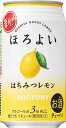 【送料有料商品に関する注意事項】一個口でお届けできる商品数は形状(瓶,缶,ペットボトル,紙パック等)及び容量によって異なります。また、商品の形状によっては1個口で配送できる数量が下図の本数とは異なる場合があります。ご不明な点がございましたら弊店までお問い合わせをお願いします。【瓶】1800ml（一升瓶）〜2000ml：6本まで700ml〜900ml:12本まで300ml〜360ml:24本まで【ペットボトル、紙パック】1800ml〜2000ml：12本まで700〜900ml：12まで3000ml：8本まで4000ml：4本まで【缶(ケース)】350ml：2ケースまで500ml2ケースまで尚、送料が変更になった場合はメールにてご案内し、弊店にて送料変更をさせて頂きます。ご了承ください。