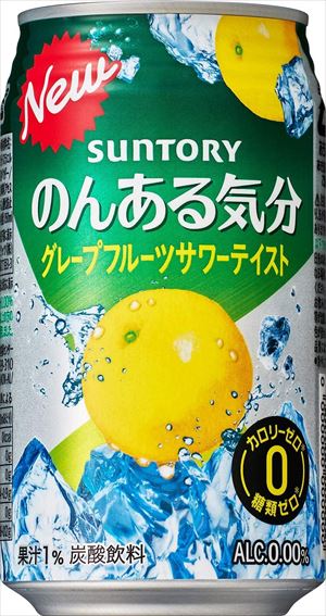 【送料有料商品に関する注意事項】一個口でお届けできる商品数は形状(瓶,缶,ペットボトル,紙パック等)及び容量によって異なります。また、商品の形状によっては1個口で配送できる数量が下図の本数とは異なる場合があります。ご不明な点がございましたら弊店までお問い合わせをお願いします。【瓶】1800ml（一升瓶）〜2000ml：6本まで700ml〜900ml:12本まで300ml〜360ml:24本まで【ペットボトル、紙パック】1800ml〜2000ml：12本まで700〜900ml：12まで3000ml：8本まで4000ml：4本まで【缶(ケース)】350ml：2ケースまで500ml2ケースまで尚、送料が変更になった場合はメールにてご案内し、弊店にて送料変更をさせて頂きます。ご了承ください。