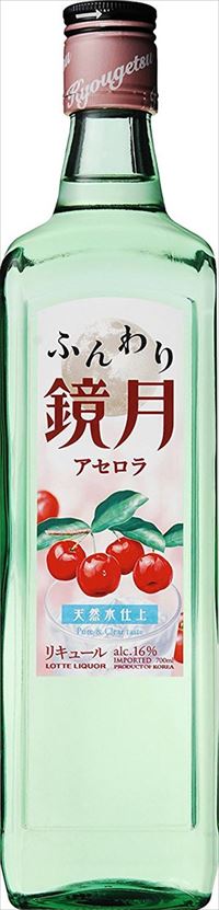 サントリー ふんわり鏡月 アセロラ 700ml×2本