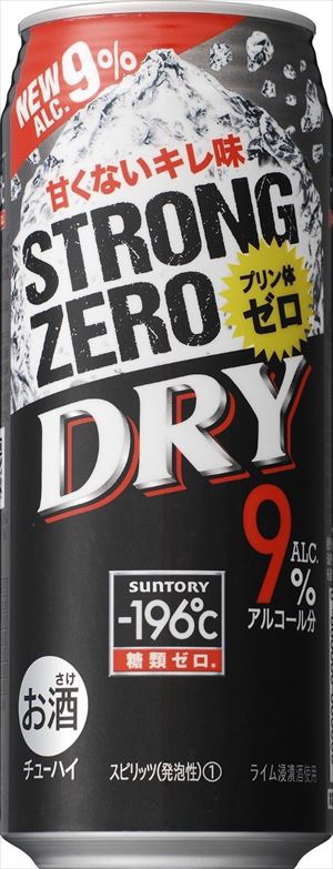 サントリー-196℃ストロングゼロ DRY 500ml × 24本