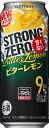 種類 缶チュ-ハイ容量 500ml度数 9度製造 日本メーカー 宝酒造販売者 宝酒造レモン果皮のほろ苦さと甘くない味わいが食事にもぴったり。レモン果皮本来のほろ苦いおいしさが楽しめる甘くない缶チューハイです。【送料有料商品に関する注意事項】一個口でお届けできる商品数は形状(瓶,缶,ペットボトル,紙パック等)及び容量によって異なります。また、商品の形状によっては1個口で配送できる数量が下図の本数とは異なる場合があります。ご不明な点がございましたら弊店までお問い合わせをお願いします。【瓶】1800ml（一升瓶）〜2000ml：6本まで700ml〜900ml:12本まで300ml〜360ml:24本まで【ペットボトル、紙パック】1800ml〜2000ml：12本まで700〜900ml：12まで3000ml：8本まで4000ml：4本まで【缶(ケース)】350ml：2ケースまで500ml2ケースまで尚、送料が変更になった場合はメールにてご案内し、弊店にて送料変更をさせて頂きます。ご了承ください。