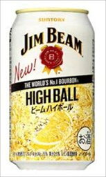 サントリー ジムビーム ハイボール 缶 350ml×24本