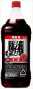 サッポロ 男梅サワーの素 1800ml×3本