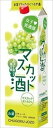 中国醸造 女子美酒部 マスカット酒 2000ml