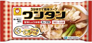 送料無料 トレーワンタン 旨味しょうゆ味 55g×20個