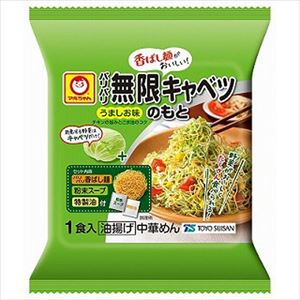 送料無料 マルちゃん パリパリ無限キャベツのもと 54g(めん40g)×10個 1