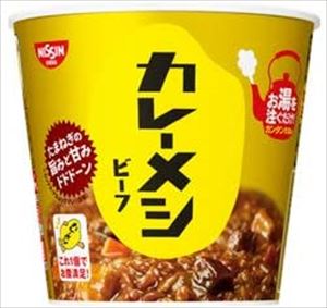 送料無料 日清食品 日清 カレーメシ ビーフ 107g×12個 送料無料 日清食品 日清 カレーメシ ビーフ 107g×12個