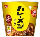 【送料有料商品に関する注意事項】一個口でお届けできる商品数は形状(瓶,缶,ペットボトル,紙パック等)及び容量によって異なります。また、商品の形状によっては1個口で配送できる数量が下図の本数とは異なる場合があります。ご不明な点がございましたら弊店までお問い合わせをお願いします。【瓶】1800ml（一升瓶）〜2000ml：6本まで700ml〜900ml:12本まで300ml〜360ml:24本まで【ペットボトル、紙パック】1800ml〜2000ml：12本まで700〜900ml：12まで3000ml：8本まで4000ml：4本まで【缶(ケース)】350ml：2ケースまで500ml2ケースまで尚、送料が変更になった場合はメールにてご案内し、弊店にて送料変更をさせて頂きます。ご了承ください。