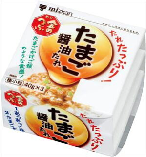 ラヴィット】納豆ランキングTOP10!超一流和食料理人のアレンジレシピも! | 冬子のおひまつぶし