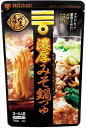 送料無料 ミツカン 〆まで美味しい濃厚みそ鍋つゆ ストレート 750g×12袋