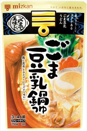 送料無料 ミツカン 〆まで美味しいごま豆乳鍋つゆストレート 750g×12袋