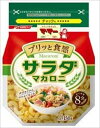 送料無料 日清フーズ マ・マー サラダマカロニ 150g×24袋入