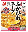 送料無料 ニチレイフーズ 広東風ふかひれスープ180g ×10個