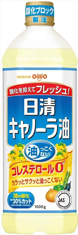 J－オイルミルズ AJINOMOTOサラダ油 900g