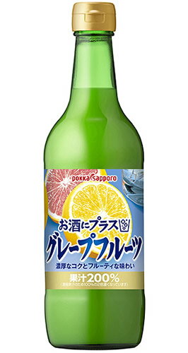 お酒にプラスGフルーツ 540ml