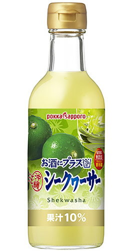 お酒にプラスシークアーサ 300ml