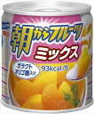 送料無料 はごろも 朝からフルーツ ミックス 190g×72個