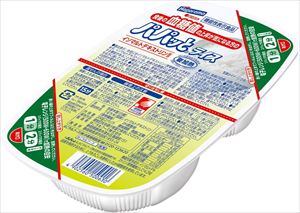 送料無料 はごろも 食後の血糖値の上昇が気になる方のパパッとライス 200g×48個 機能性表示食品