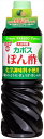 送料無料 フンドーキン醤油 大分特産カボスぽん酢 720ml×6本