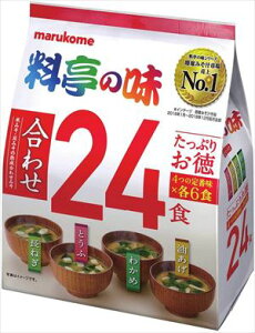 送料無料 マルコメ たっぷりお徳料亭の味 即席味噌汁 24食入×6袋