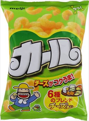 送料無料 明治　カールチーズ味 64g × 10個 