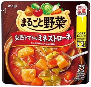 無料 まるごと野菜 完熟トマトのミネストローネ 200g×48個