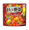 無料 まるごと野菜 完熟トマトのミネストローネ 200g×48個