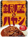 ハヤシビーフ　レトルト　180g　創健社