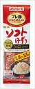 送料無料 マルトモ プレ節 ソフト (1.5g×12袋)×15袋入