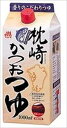 送料無料 マルトモ 枕崎かつおつゆ 1L紙パック×10本