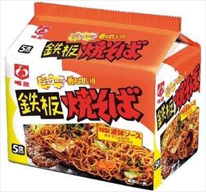 送料無料 明星食品 鉄板焼そば 5食パック×12袋入