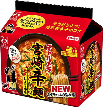 送料無料 明星食品 チャルメラ 宮崎辛麺 5食パック×12袋入