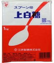 三井製糖 スプーン印 上白糖 1kg 三井製糖 スプーン印 上白糖 1kg