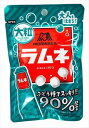 森永 大粒ラムネ 41g×10個 【送料無料】【ネコポス発送】