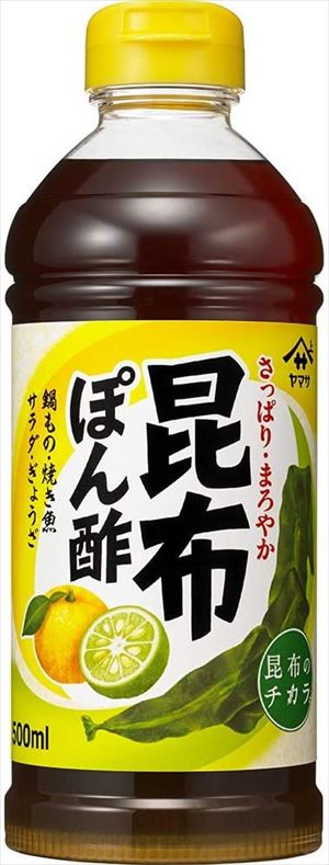 無料 ヤマサ 昆布ぽん酢 500ml×6本