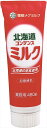 ★即納★【COSTCO】コストコ【キッコーマン】調整豆乳　200ml×24本