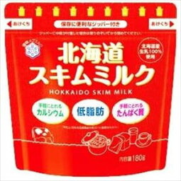 送料無料 雪印メグミルク 北海道スキムミルク 180g×12袋入