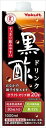 送料無料 ヤクルト 黒酢ドリンク 特定保健用食品 特保 1000ml紙パック×6本入