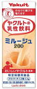 送料無料 ヤクルト ヤクルトの乳性飲料 ミルージュ200 200ml紙パック×24本