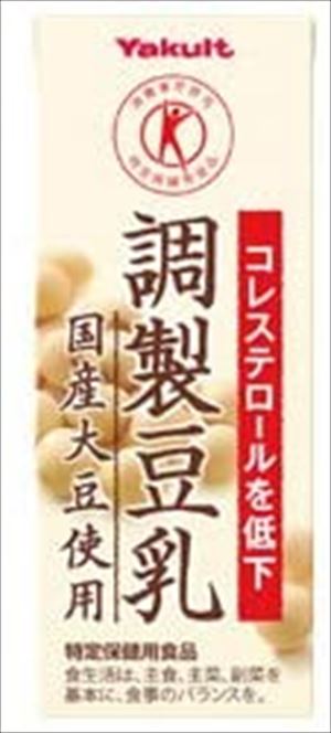 送料無料 ヤクルト 調製豆乳 国産大