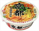 送料無料 凄麺 京都背脂醤油味 124g×24個