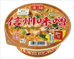 御用蔵 大川 送料無料 ヤマダイ ニュータッチ 凄麺 信州味噌ラーメン 24個入
