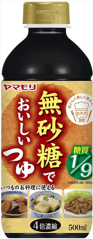 【送料有料商品に関する注意事項】一個口でお届けできる商品数は形状(瓶,缶,ペットボトル,紙パック等)及び容量によって異なります。また、商品の形状によっては1個口で配送できる数量が下図の本数とは異なる場合があります。ご不明な点がございましたら弊店までお問い合わせをお願いします。【瓶】1800ml（一升瓶）〜2000ml：6本まで700ml〜900ml:12本まで300ml〜360ml:24本まで【ペットボトル、紙パック】1800ml〜2000ml：12本まで700〜900ml：12まで3000ml：8本まで4000ml：4本まで【缶(ケース)】350ml：2ケースまで500ml2ケースまで尚、送料が変更になった場合はメールにてご案内し、弊店にて送料変更をさせて頂きます。ご了承ください。