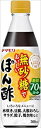 送料無料 ヤマモリ 無砂糖でおいしい ぽん酢 360ml×6本