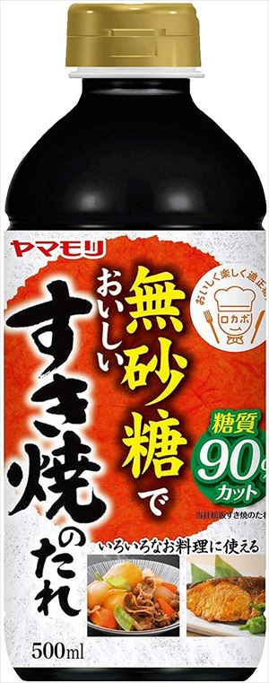 【送料有料商品に関する注意事項】一個口でお届けできる商品数は形状(瓶,缶,ペットボトル,紙パック等)及び容量によって異なります。また、商品の形状によっては1個口で配送できる数量が下図の本数とは異なる場合があります。ご不明な点がございましたら弊店までお問い合わせをお願いします。【瓶】1800ml（一升瓶）〜2000ml：6本まで700ml〜900ml:12本まで300ml〜360ml:24本まで【ペットボトル、紙パック】1800ml〜2000ml：12本まで700〜900ml：12まで3000ml：8本まで4000ml：4本まで【缶(ケース)】350ml：2ケースまで500ml2ケースまで尚、送料が変更になった場合はメールにてご案内し、弊店にて送料変更をさせて頂きます。ご了承ください。