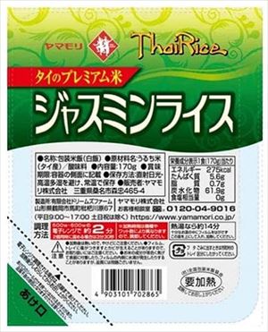 送料無料 ヤマモリ ジャスミンライス 170g 12個