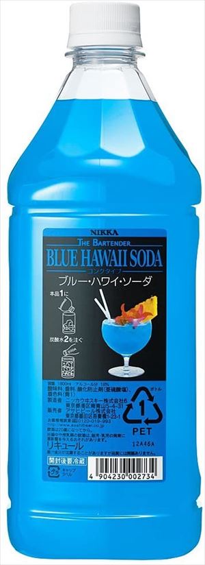 【送料有料商品に関する注意事項】一個口でお届けできる商品数は形状(瓶,缶,ペットボトル,紙パック等)及び容量によって異なります。また、商品の形状によっては1個口で配送できる数量が下図の本数とは異なる場合があります。ご不明な点がございましたら...