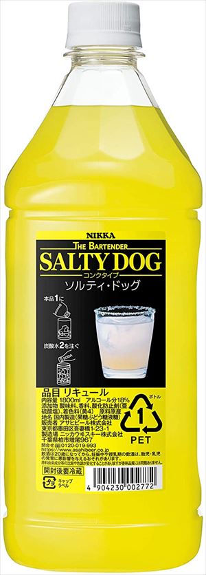 送料無料 ザ・バーテンダー ソルティ・ドッグ 濃縮カクテル 1800ml